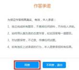 //xintaihongkangshangmao.com/res/202003/30/20200330_1627132_image010_805488_194214_0.jpg