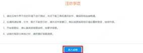 //xintaihongkangshangmao.com/res/202003/30/20200330_1627133_image011_805488_194214_0.jpg