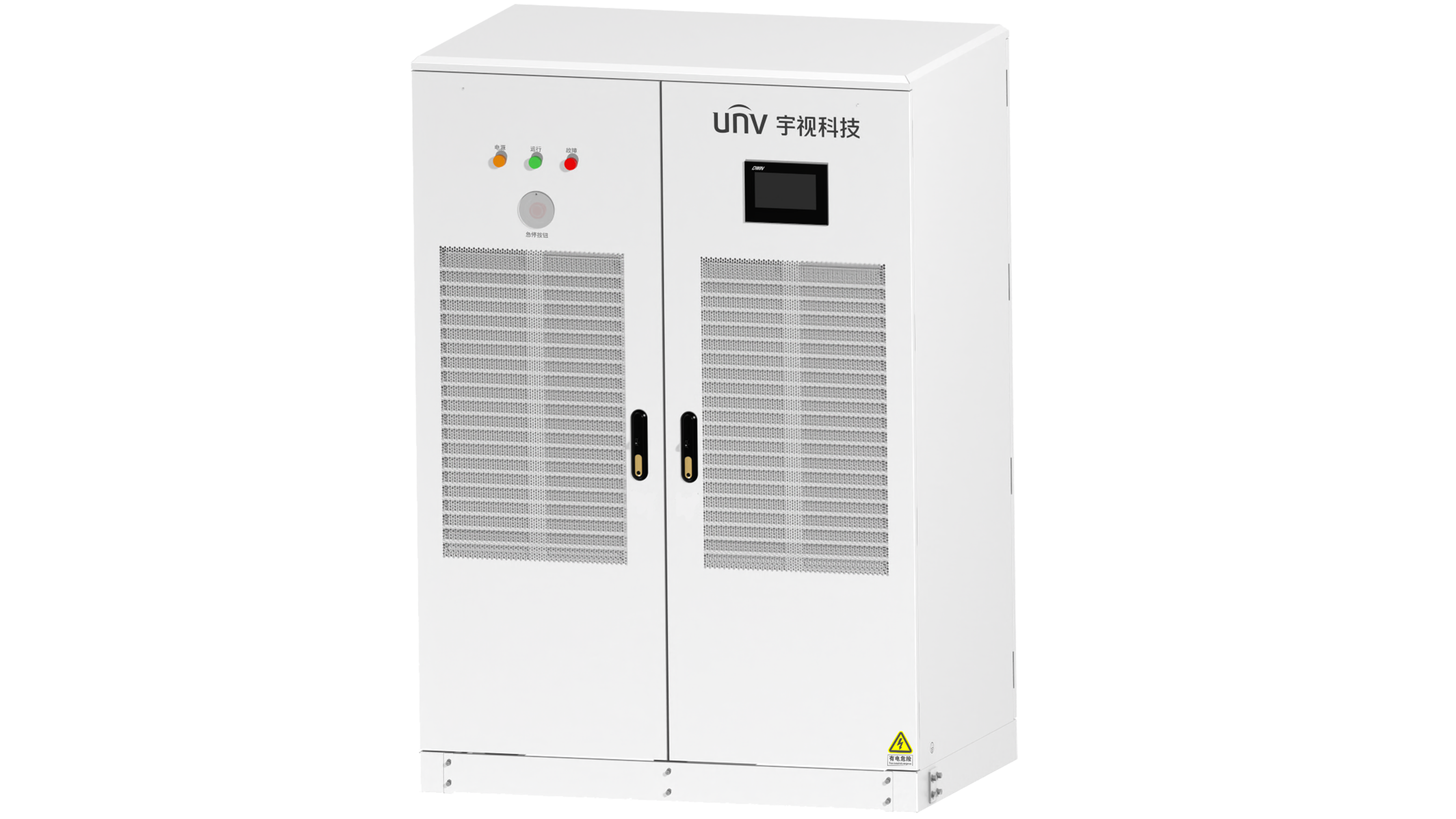 EVC7601-480KW@S