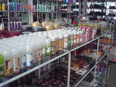 桦甸融达美容美发用品批发城 一站式化妆品采购新选择